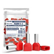 Наконечник штыревой втулочный изолированный двойн. НШВИ(2) 10-14 TOKOV ELECTRIC TKE-NSVI2-10-14-C13/50